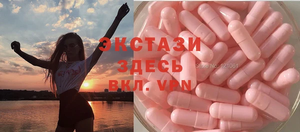 mdma Верхнеуральск