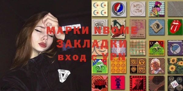 mdma Верхнеуральск